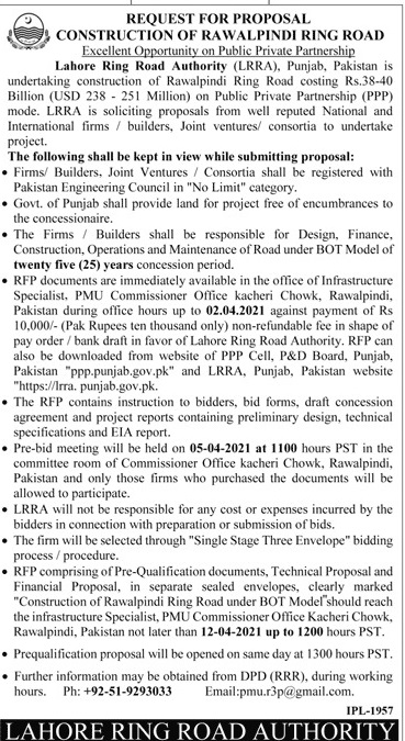 Rawalpindi Ring road tenders