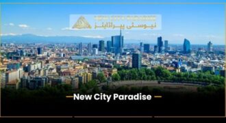 Discover Your Dream Home at New City Paradise Housing Society